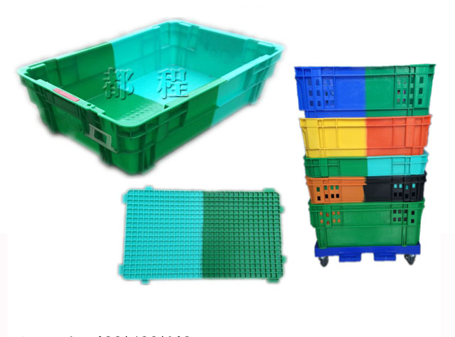 270號雙色塑料箱 270號雙色塑料箱