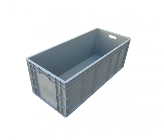 EU4933������